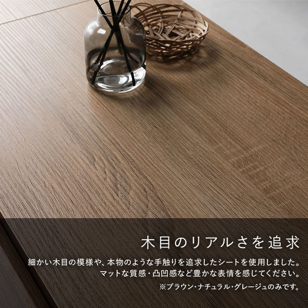 楽天市場】ワイド テレビボード テレビ台 幅 150 cm ブラウン 脚付き