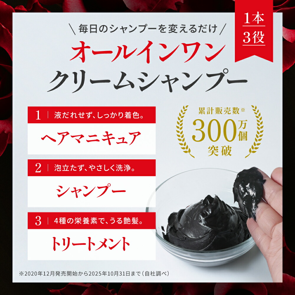 楽天市場】【LINEお友だち追加で500円クーポン】2個セット KURO