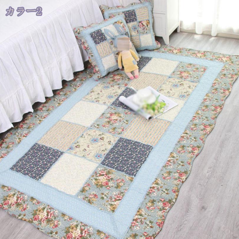 楽天市場】300円OFFクーポン カーペット 洗える 綿 キルト ラグマット