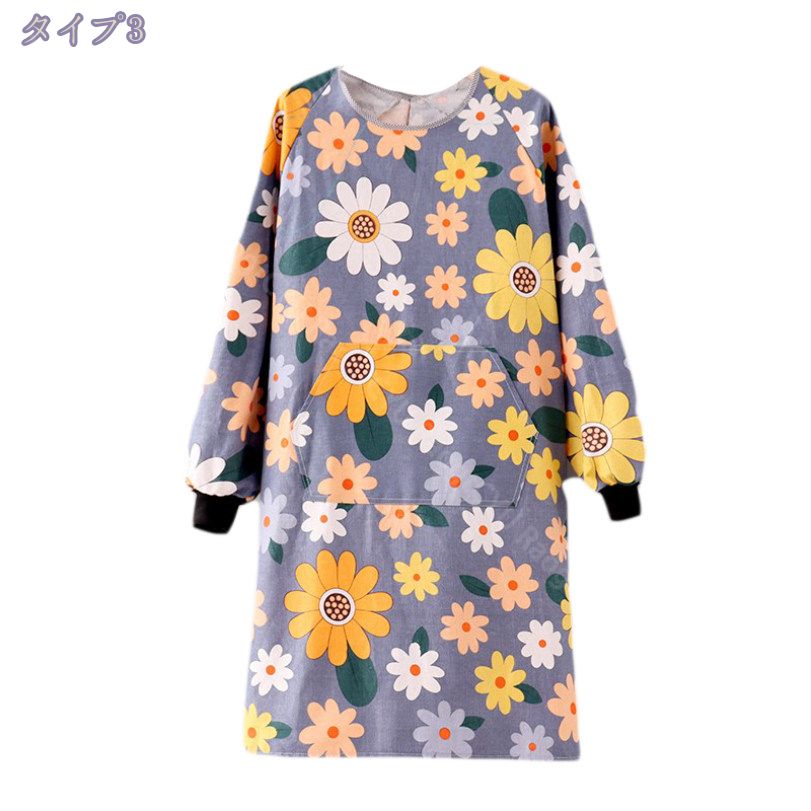 楽天市場】300円OFFクーポン 割烹着 女性用 かっぽう着 エプロン