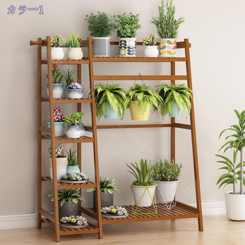 楽天市場】1000円OFFクーポン ガーデンラック 屋外 屋内 タンド