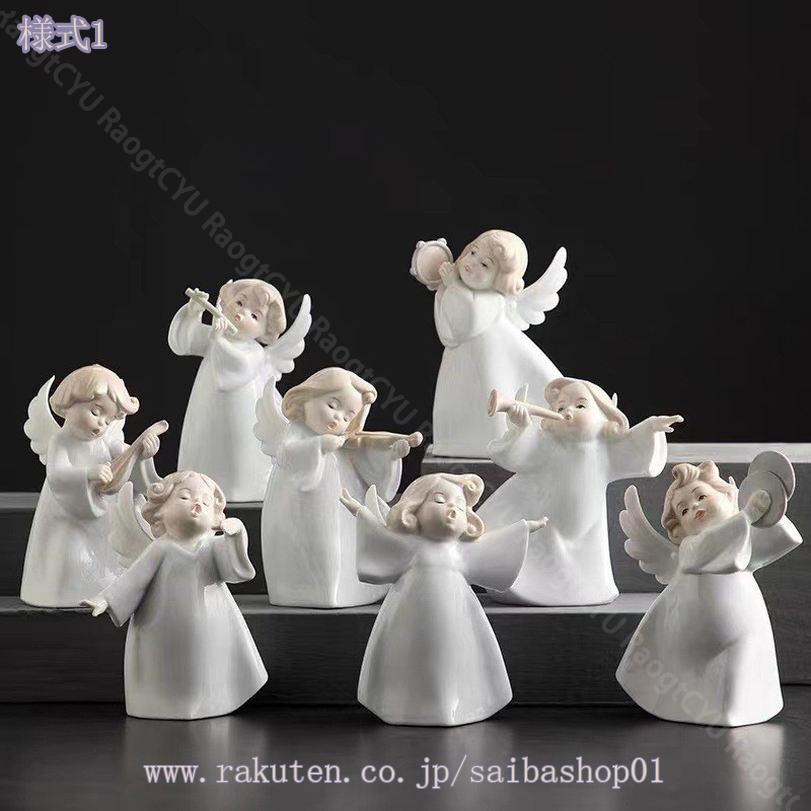 天使 置物 陶器」の人気商品一覧 | 安い商品を通販サイトから探す