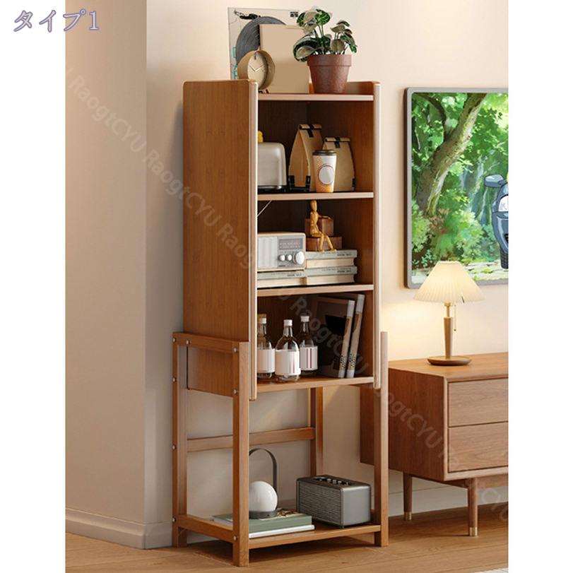 竹 棚」の人気商品一覧 | 安い商品を通販サイトから探す - 価格.com