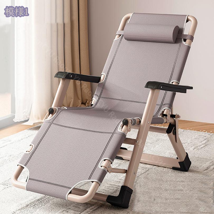 楽天市場】2000円OFFクーポン 折りたたみ リクライニングチェア 昼寝