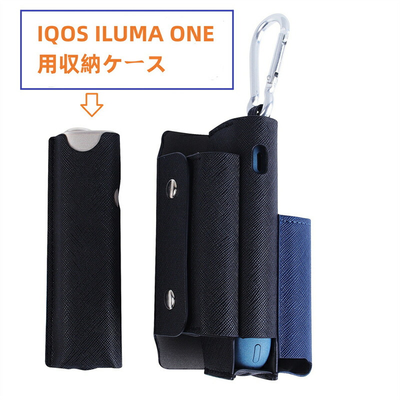 楽天市場】【10%OFFクーン配布中】送料無料アイコスイルマワン iqos