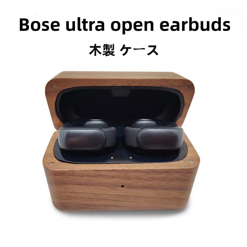 楽天市場】【1-10日！クーポン利用で15%OFF】送料無料 Bose Ultra