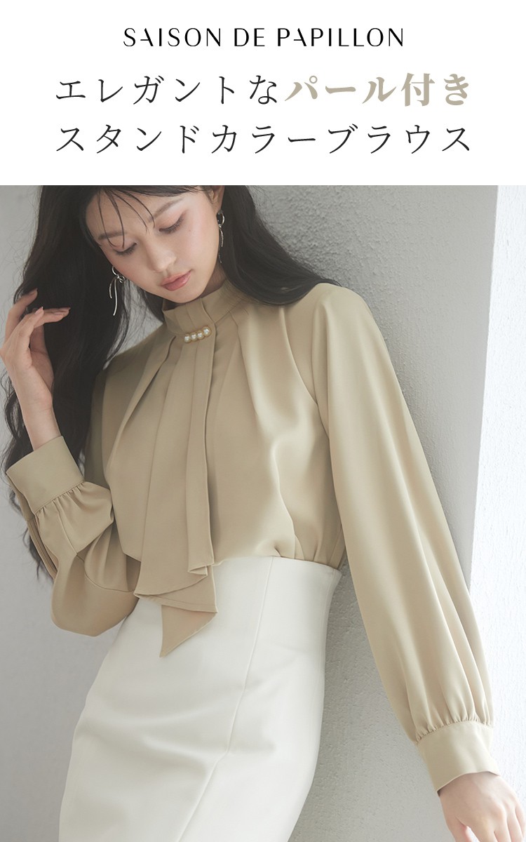 楽天市場】【予約商品】期間限定→3,590円ブラウス レディース