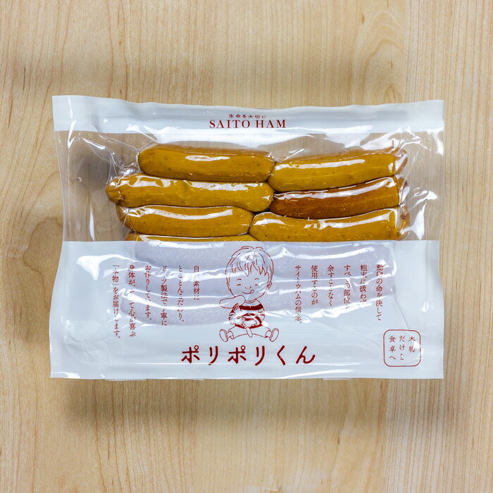 楽天市場】☆抽選で最大100%ﾎﾟｲﾝﾄﾊﾞｯｸ！(要ｴﾝﾄﾘｰ) 楽天ソーセージ