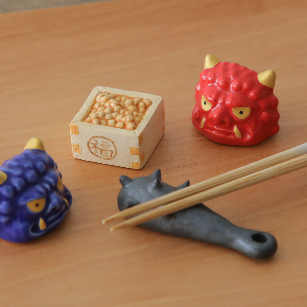 楽天市場】【2026年製造予定なし】節分 黒鬼 箸置き 陶器 かわいい