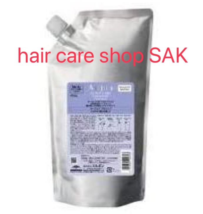 楽天市場】ミルボン オージュア グロウシブ スカルプマスク 1000g