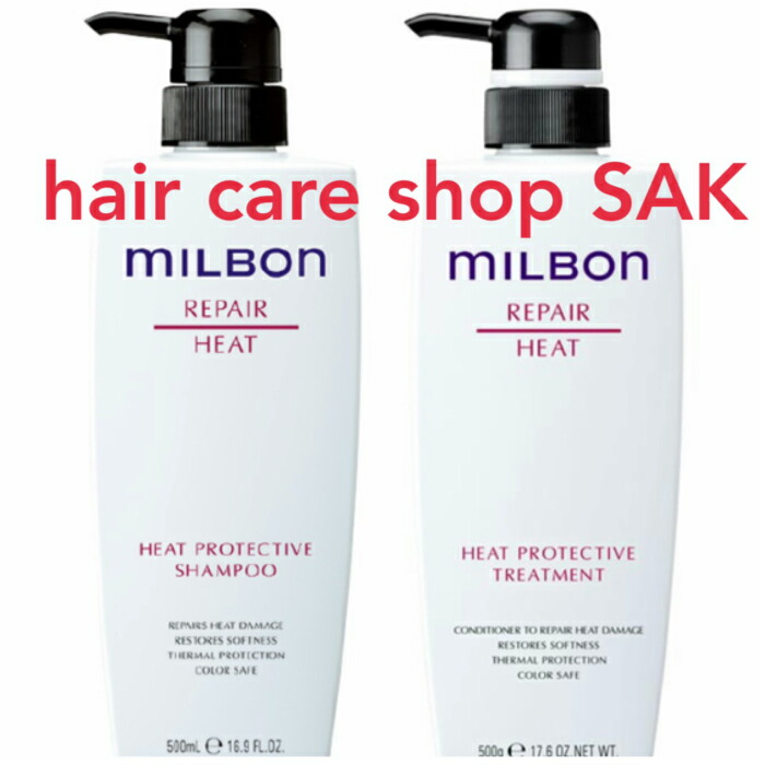 楽天市場】【3/10限定！抽選で100％ポイントバック】〈60〉【1＆1