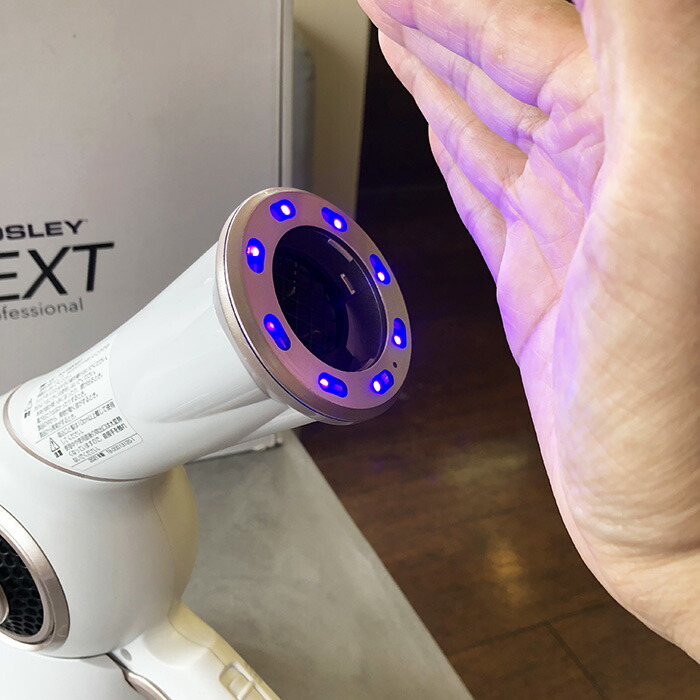 楽天市場】アデランス Bosley LEXT Professional ボズレー レクスト