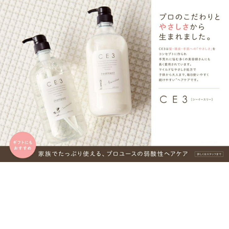 楽天市場】【スーパーDEAL ポイント増】 【デイリーランキング1位獲得