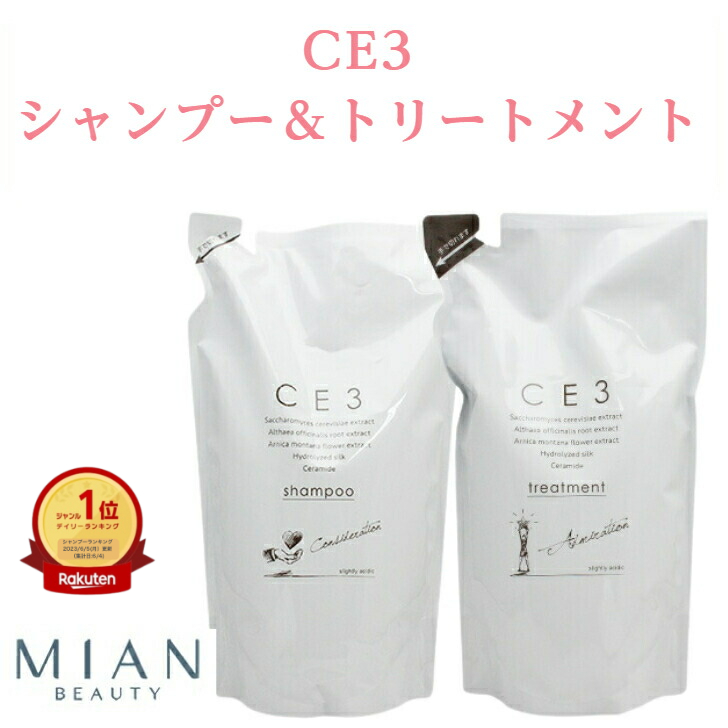 楽天市場】【スーパーDEAL ポイント増】 【デイリーランキング1位獲得