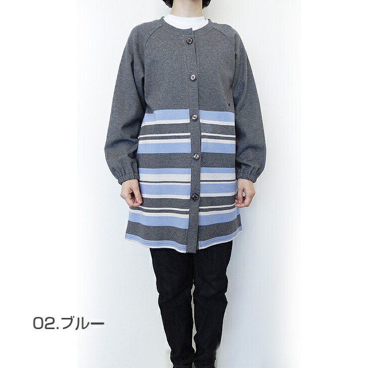 楽天市場】〈SALE〉【HANAE MORI】ハナエ モリパネルボーダー ニット