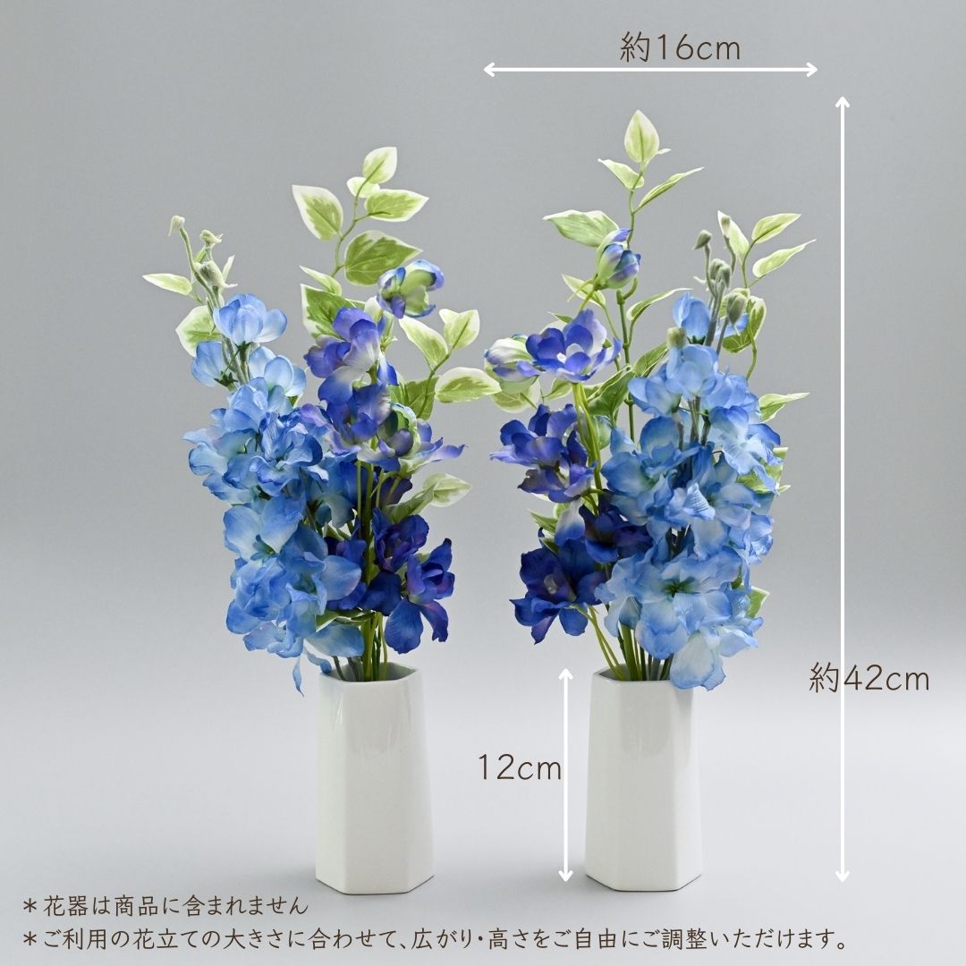 楽天市場】【楽天1位】 造花 仏花 お墓用 仏壇用 ブルー