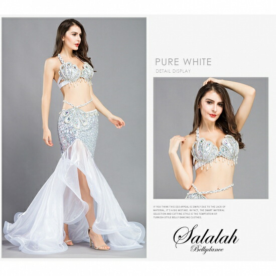 楽天市場】ベリーダンス衣装 マーメイドフリル【全3色】 OC1206 ベリー