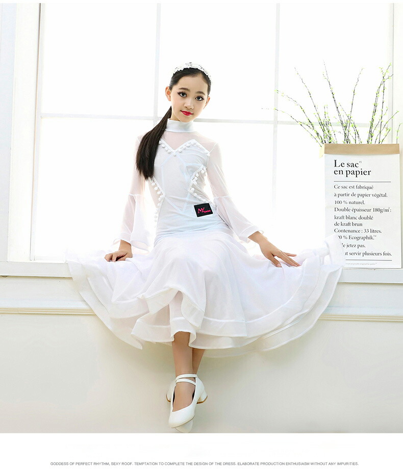 楽天市場】社交ダンス ドレス キッズ 子供 ダンス衣装 ワンピース