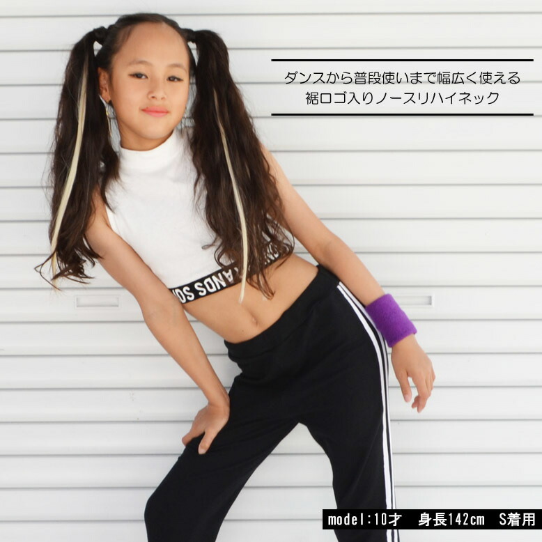 楽天市場】【日本製/綿100％】裾ロゴノースリハイネック【メール便8