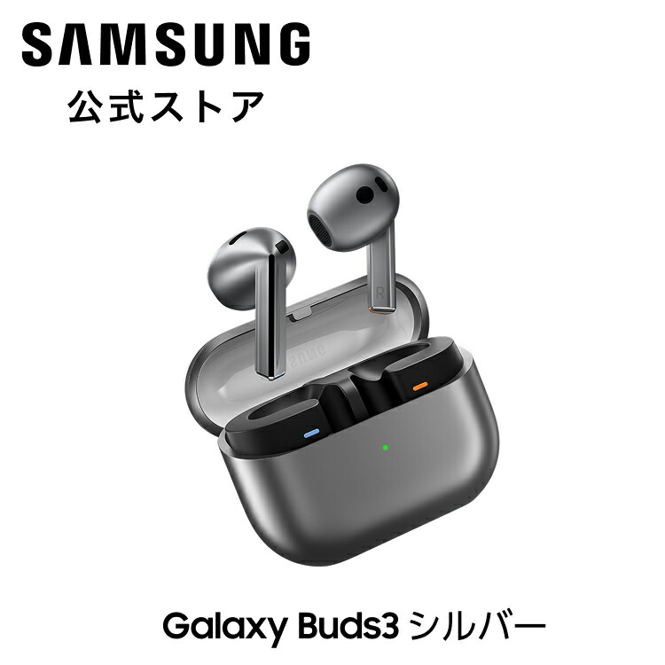 buds3_silver.jpg?fitin=720:720