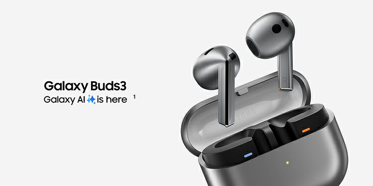 Galaxy Buds3(箱あり) au「Galaxy Buds3 Pro」「Galaxy Buds3」 発売