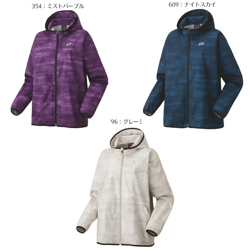 楽天市場】ヨネックス YONEX ウィメンズ裏地付ウィンドウォーマー