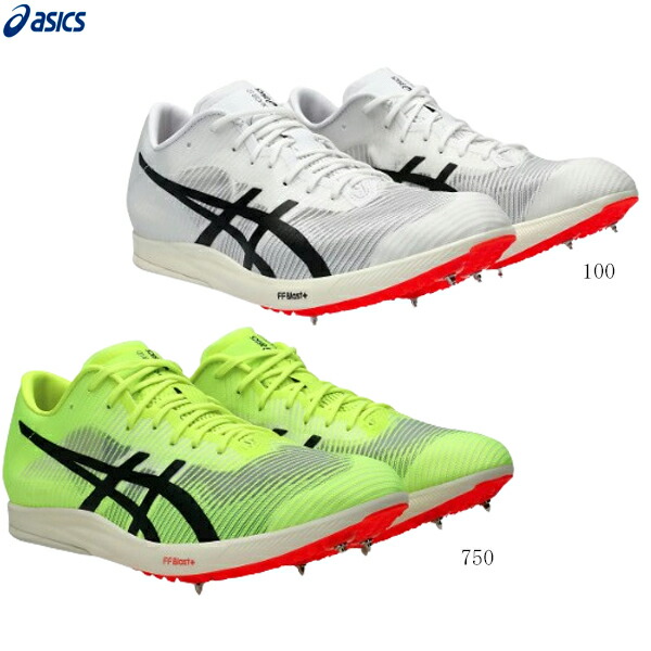 楽天市場】ASICS アシックス 陸上スパイク COSMORACER LD3 コスモ