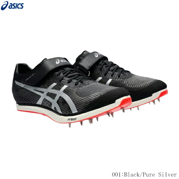 楽天市場】ASICS アシックス 陸上スパイク SONIC SKY PRO ソニック
