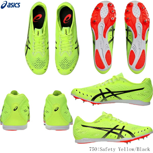 楽天市場】ASICS アシックス 陸上スパイク GUN LAP 3 ガンラップ3 800m