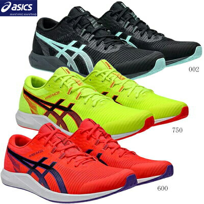 楽天市場】ASICS アシックス レーシングシューズ HYPER RACER ハイパー