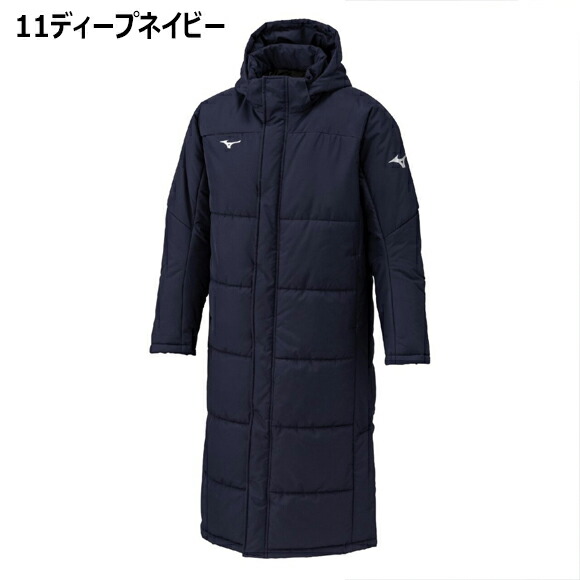 楽天市場】【あす楽発送】ミズノ MIZUNO テックフィルブレスサーモ