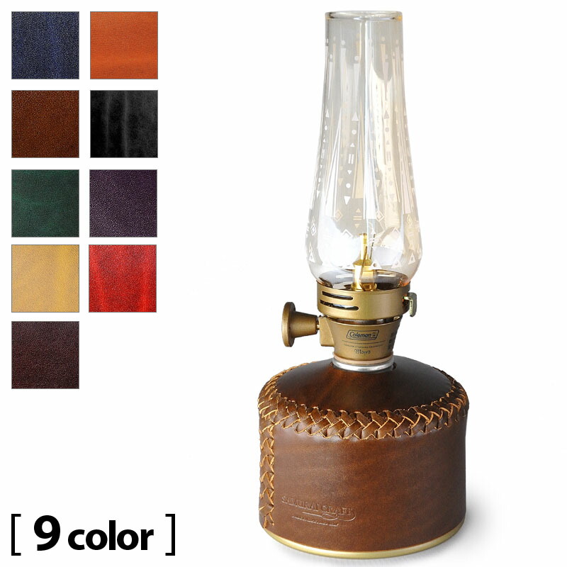 楽天市場】【サムライクラフト】 ガスカートリッジカバー OD缶レザー