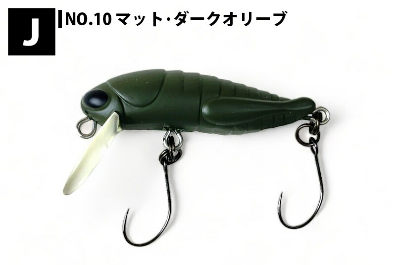 楽天市場】【TACKLEHOUSE】 タックルハウス elfin グラスホッパー SP