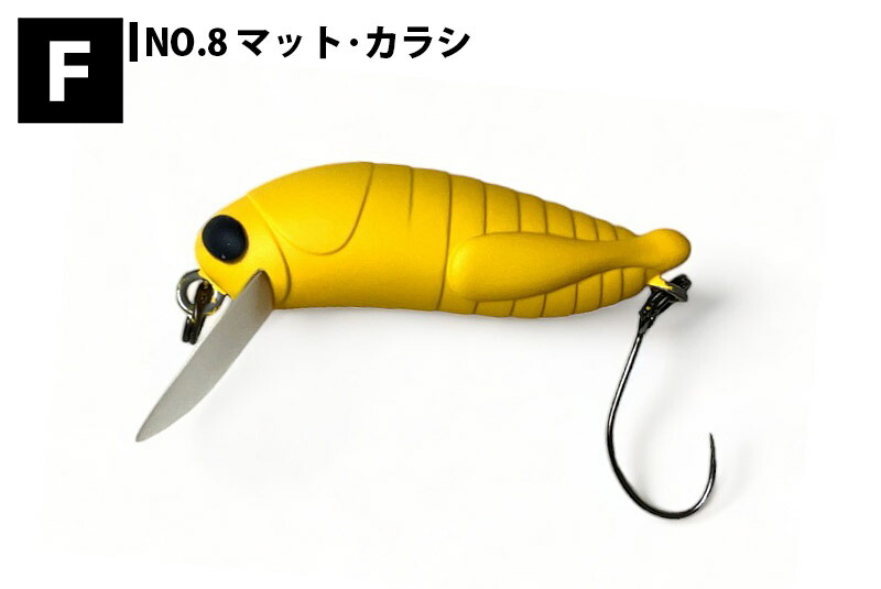 楽天市場】【TACKLEHOUSE】 タックルハウス elfin ミニグラスホッパー