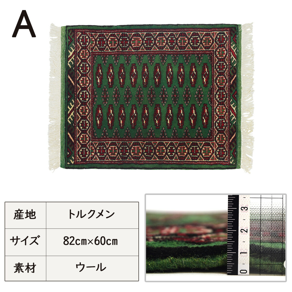 楽天市場】【楽天スーパーSALE対象】 トライバルラグ 絨毯 ラグ 玄関