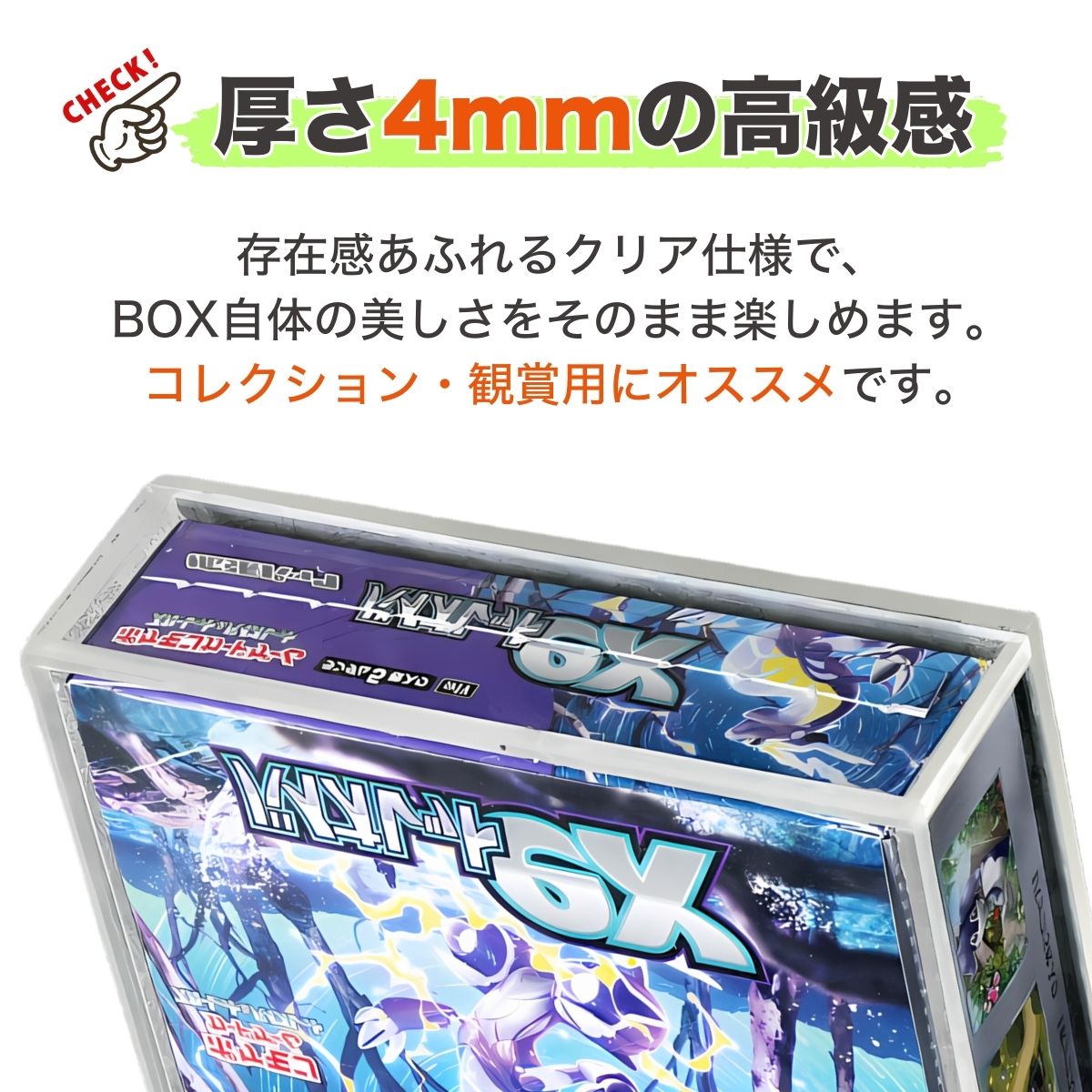 楽天市場】＼スーパーセール限定！最大15％OFFクーポン／ポケモン