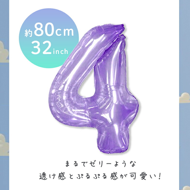 楽天市場】【楽天スーパーセール】トイストーリー バズ バルーン 誕生