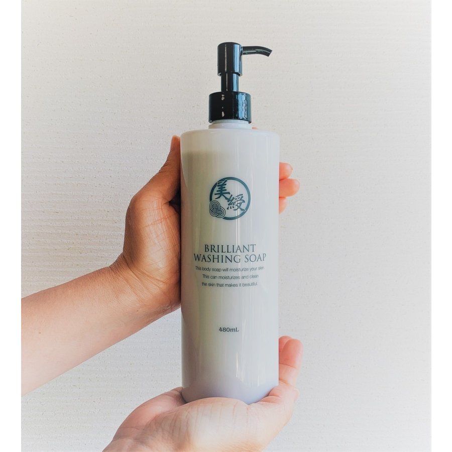 楽天市場】480ml ボトルタイプ全身を美肌に導きます洗浄・除菌にも