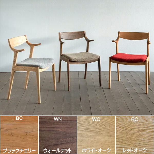 楽天市場】介護チェア 貞苅椅子 ロック機能付き 回転チェア Care-111