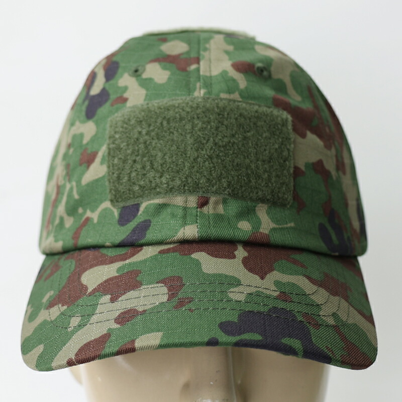 楽天市場】MAXTACS 陸上自衛隊. キラーキャップ Type-2[陸自迷彩