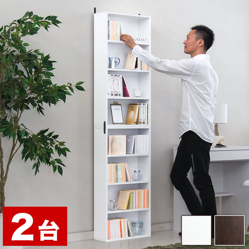 楽天市場】最大3000円OFFクーポン配布中 03/10(火)00:00〜 本棚 スリム