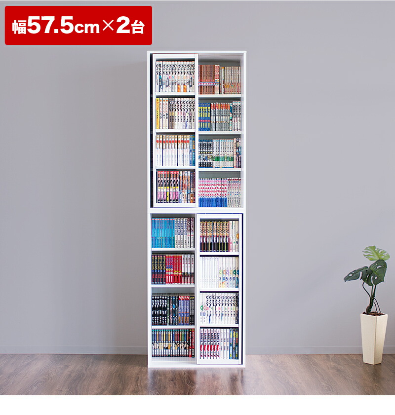 楽天市場】最大3000円OFFクーポン配布中 03/04(水)20:00〜 スライド