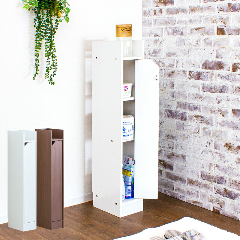 楽天市場】最大3000円OFFクーポン配布中 03/04(水)20:00〜 トイレット