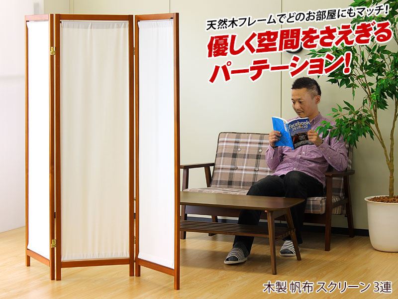 楽天市場】最大3000円OFFクーポン配布中 03/10(火)00:00