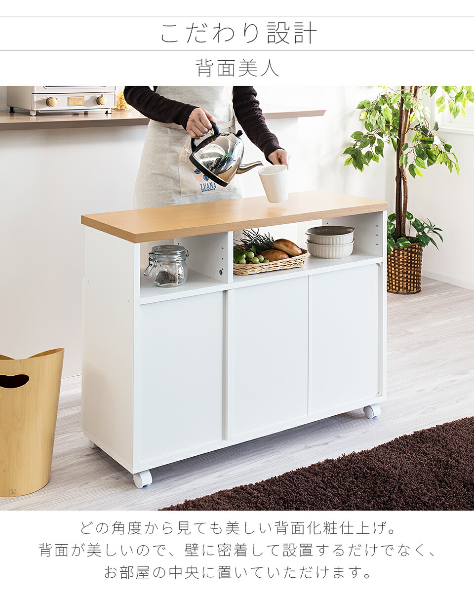 楽天市場】最大3000円OFFクーポン配布中 03/04(水)20:00〜 【組立式