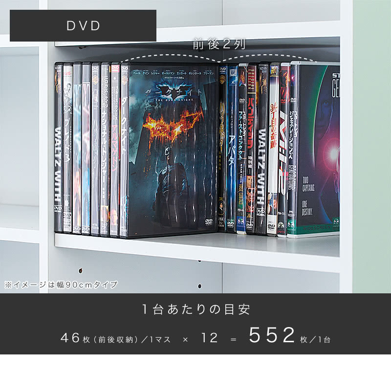 楽天市場】シェルフ 本棚 幅75cm【動画あり】 高さ180cm 壁面収納 本棚