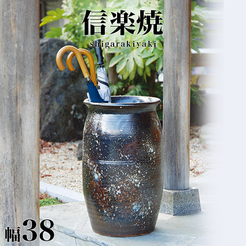 楽天市場】最大3000円OFFクーポン配布中 03/04(水)20:00〜 傘立て