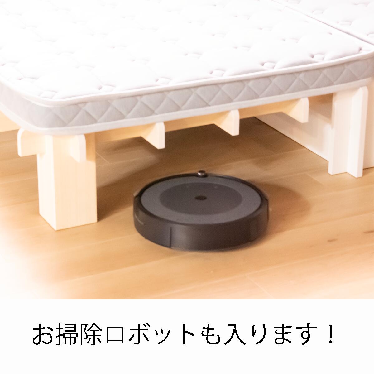 楽天市場】【組立シングルベットフレーム クロススペシャル】道具不要