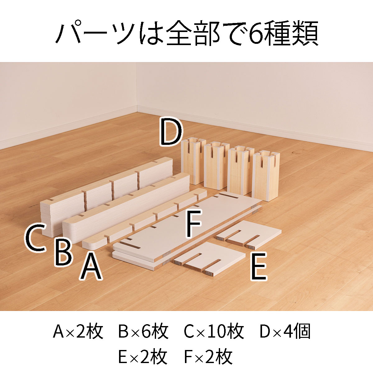 楽天市場】【組立シングルベットフレーム クロススペシャル】道具不要