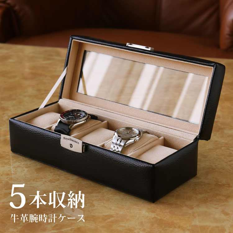 楽天市場】【5%offクーポン】腕時計ケース 5本用 鍵付き 革 レザー